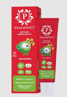 Купить президент (president) зубная паста для детей с 6 лет земляника, 43г 50rda в Ваде