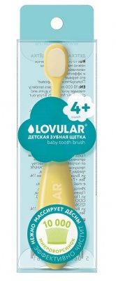 Купить lovular (ловулар) зубная щетка детская с 4-х месяцев, желтая в Ваде