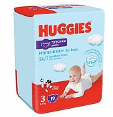 Купить huggies (хаггис) трусики-подгузники 3 для мальчиков 6-11кг 19шт в Ваде
