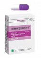 Купить peptidebio (пептидбио) панкраген, капсулы 200мг, 60 шт бад в Ваде