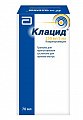 Купить клацид, гранулы для приготовления суспензии для приема внутрь 250мг/5мл, флакон 49,5г в Ваде