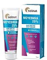 Купить solnat (солнат) мочевина 25%, крем для ног смягчающий, 75мл в Ваде