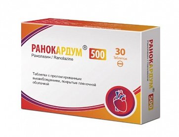 Ранокардум, таблетки с пролонгированным высвобождением, покрытые пленочной оболочкой 500мг, 30 шт