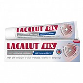 Купить lacalut (лакалют) фикс крем для фиксации зубных протезов нейтрал 40г в Ваде