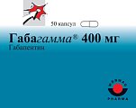 Купить габагамма, капсулы 400мг, 50 шт в Ваде