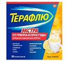 Купить терафлю экстра, порошок для приготовления раствора для приема внутрь, лимонный, пакетики 15г, 10 шт в Ваде