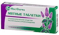 Купить мятные таблетки для рассасывания, 10 шт в Ваде