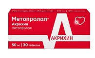 Купить метопролол-акрихин, таблетки 50мг, 30 шт в Ваде