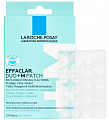 La Roche-Posay Effaclar Duo+ M (Ля Рош Позе) Мультифункциональные патчи с гидроколлоидной технологией, 22 шт