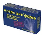 Купить артроцин форте, капсулы 350мг, 36шт бад в Ваде