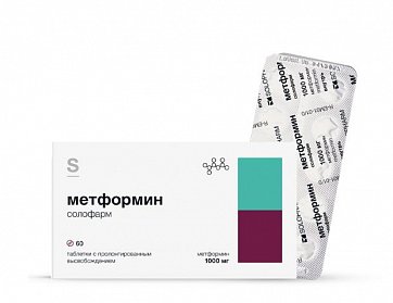 Метформин солофарм, таблетки с пролонгированным высвобождением 1000 мг, 60 шт