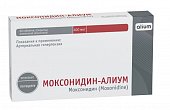 Купить моксонидин-алиум, таблетки покрытые пленочной оболочкой 0,4мг, 60 шт в Ваде