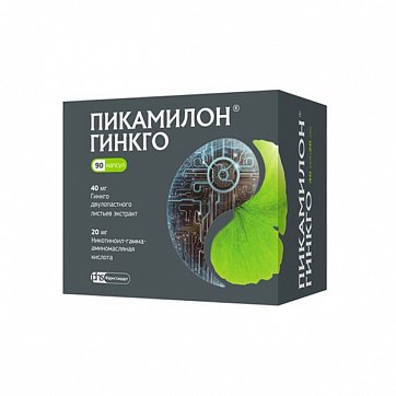 Пикамилон Гинкго, капсулы 40 мг+20 мг, 90 шт