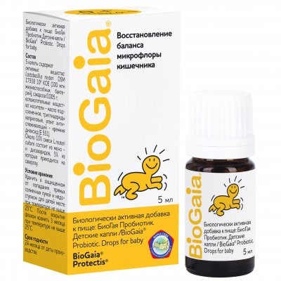 Купить biogaia (биогая) пробиотик капли для детей, флакон-дозатор 5мл бад в Ваде