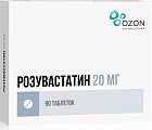 Купить розувастатин, таблетки, покрытые пленочной оболочкой 20мг, 90 шт в Ваде