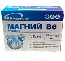 Купить магний в6 югмедфарм, капсулы 515мг 30шт бад в Ваде