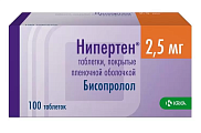 Купить нипертен, таблетки, покрытые пленочной оболочкой 2,5мг, 100 шт в Ваде