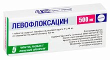 Купить левофлоксацин, таблетки, покрытые пленочной оболочкой 500мг, 5 шт в Ваде