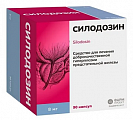 Купить силодозин, капсулы 8мг 90шт в Ваде