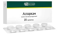 Купить аспаркам, таблетки 175мг+175мг, 20 шт в Ваде