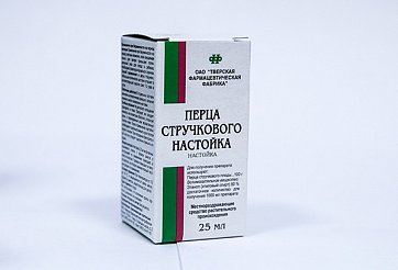Перца стручкового настойка, флакон 25мл