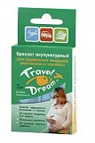 Travel Dream (Тревел Дрим), браслет акупунктурный, 2 шт для беременных