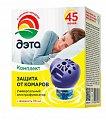 Дэта фумигатор+жидкость от комаров 45 ночей, 30мл
