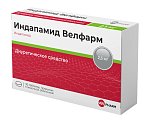 Купить индапамид-велфарм, таблетки, покрытые пленочной оболочкой 2,5мг, 30 шт в Ваде