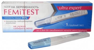 Купить тест для определения беременности femitest (фемитест) ультра эксперт струйный, 1 шт в Ваде