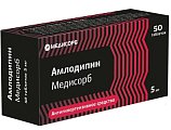 Купить амлодипин медисорб, таблетки 5 мг, 50 шт в Ваде