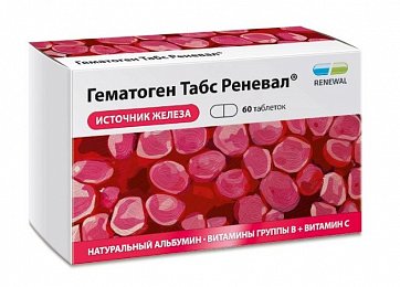 Гематоген Табс Реневал, таблетки покрытые пленочной оболочкой массой 721мг, 60 шт БАД