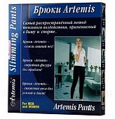 Купить artemis (артемис) брюки медицинские компрессионные размер xl, черные в Ваде