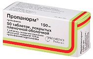 Купить пропанорм, таблетки, покрытые пленочной оболочкой 150мг, 50 шт в Ваде