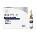 Купить ларигама, раствор для внутримышечного введения, ампулы 2мл, 5 шт в Ваде