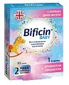 Купить bificin (бифицин) бэби, порошок для приготовления раствора для приема внутрь, пакетики-саше 2г, 10 шт бад в Ваде