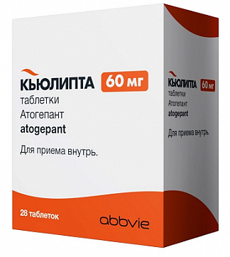 Кьюлипта, таблетки 60мг 28шт