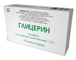 Купить глицерин, суппозитории ректальные 1,24г, 10 шт в Ваде