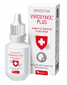 Купить вироксинол плюс, средство для защиты слизистой оболочки носа, флакон-капельница 15 мл в Ваде