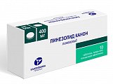 Купить линезолид-канон, таблетки, покрытые пленочной оболочкой 400мг, 10 шт в Ваде