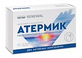 Купить атермик, таблетки покрытые пленочной оболочкой 400мг+325мг 20шт в Ваде