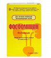 Купить фосфомицин, порошок для приготовления раствора для приема внутрь 3г пакет 8г 1 шт в Ваде