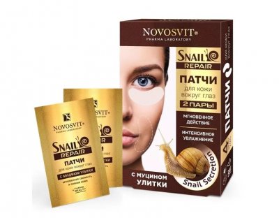 Купить novosvit (новосвит) snail repair патчи для кожи вокруг глаз с муцином улитки 2пары в Ваде