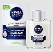 Купить nivea (нивея) для мужчин бальзам против бритья для чувствительной кожи, 100мл в Ваде