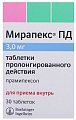 Купить мирапекс пд, таблетки пролонгированного действия 3мг, 30 шт в Ваде