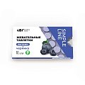 Купить лютеин+черника 3+ abc healthy food таблетки жевательные массой1040мг, 10шт бад в Ваде