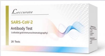 Купить тест на антитела sars-cov-2 igm/igg 20 шт в Ваде