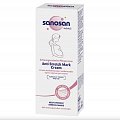 Саносан Мама (Sanosan Mama) крем от растяжек, 200мл