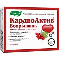 Купить кардиоактив, таблетки, 40 шт бад в Ваде