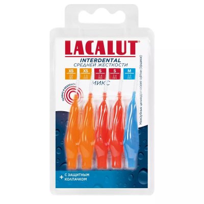 Купить lacalut (лакалют) ершик для зубные, интердентал набор размеры xs, s, m , 5 шт в Ваде