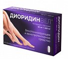 Купить диоридинвел, таблетки, покрытые пленочной оболочкой 50мг+450мг, 30 шт в Ваде